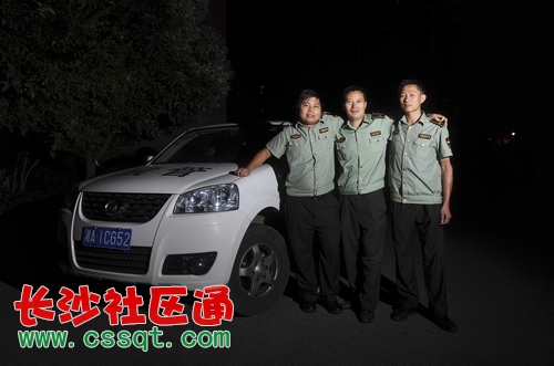 xxcb20140820_132_nEO_IMG.jpg